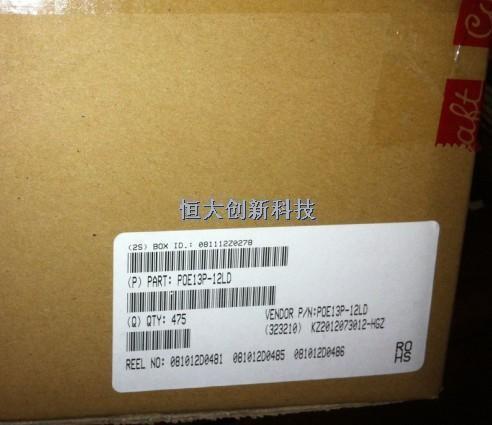 C1585-ALD-C1585-ALD盡在買賣IC網